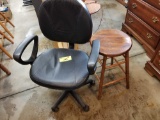 Office chair, stool