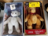 Gund bears in box, bid x 2