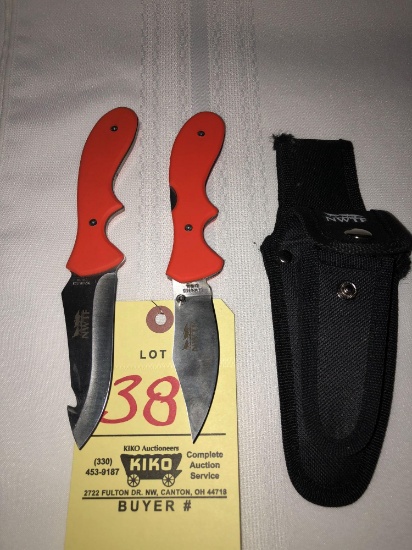 NWTF Hunting knife set