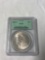 1883 O silver dollar coin MS 65