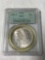 1884 O silver dollar coin MS 65