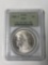 1885 silver dollar coin MS 65