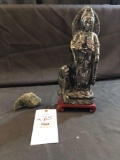 Jade Statue with Koi, Small Jade Koi