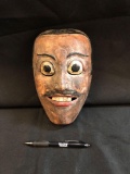 Early Carved Dayak Mask