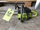 Poulan 2055 chainsaw