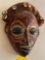 1 African tribal mask wood carved
