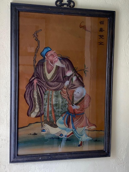 Early Asian signed painting, 17.5 x 25.5 frame.