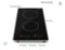 Dual induction cooktop