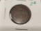 1865 2-cent piece