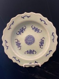 Antique Chinese charger, 10.5