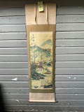 Hand-Painted Scroll Chinese Silk Painting Vintage, Antique