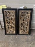 Vintage Chinese Hardwood Carved Panels
