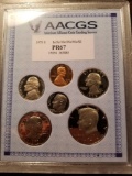 1979S coin set PR67