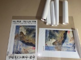 (15) Yu Pui - Yu Lai Yin posters, 30 x 20.