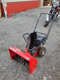 Mtd yard machine snowblower