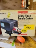 Deluxe video transfer system