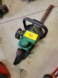 Weed eater brand hedge trimmer