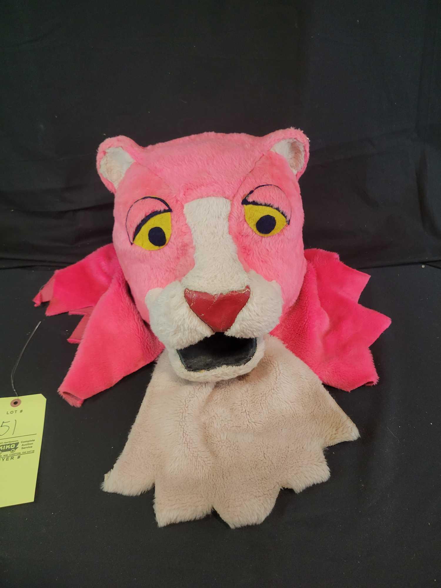 Vintage Pink Panther mascot mask | Proxibid