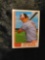 Cal Ripken Jr 1982 Topps Traded Baseball Rookie RC card set break