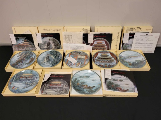 7 Bradford Exchange Chinese collector plates, Summer Palace series