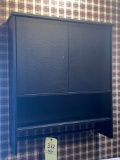 Wall cabinet, 28.5