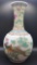 Vintage Chinese porcelain peacock vase, signed