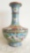 Vintage Chinese cloisonne enamel vase w/ cranes