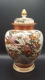 Vintage Japanese satsuma pottery urn, signed