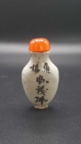 Older Chinese pottery snuff bottle, age unknown