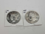 Pair of 1 troy ounce 999 silver copy coins Peace and 1985 Morgan reproductions