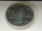 5oz .999 Fine Silver 2011 Gettysburg Coin