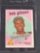 1959 Topps Baseball Bob Gibson RC Rookie Cards HOFer High Number