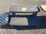 plastic steps/kids bench