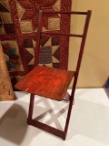 Vintage Worlds Fair Fold Up Chair