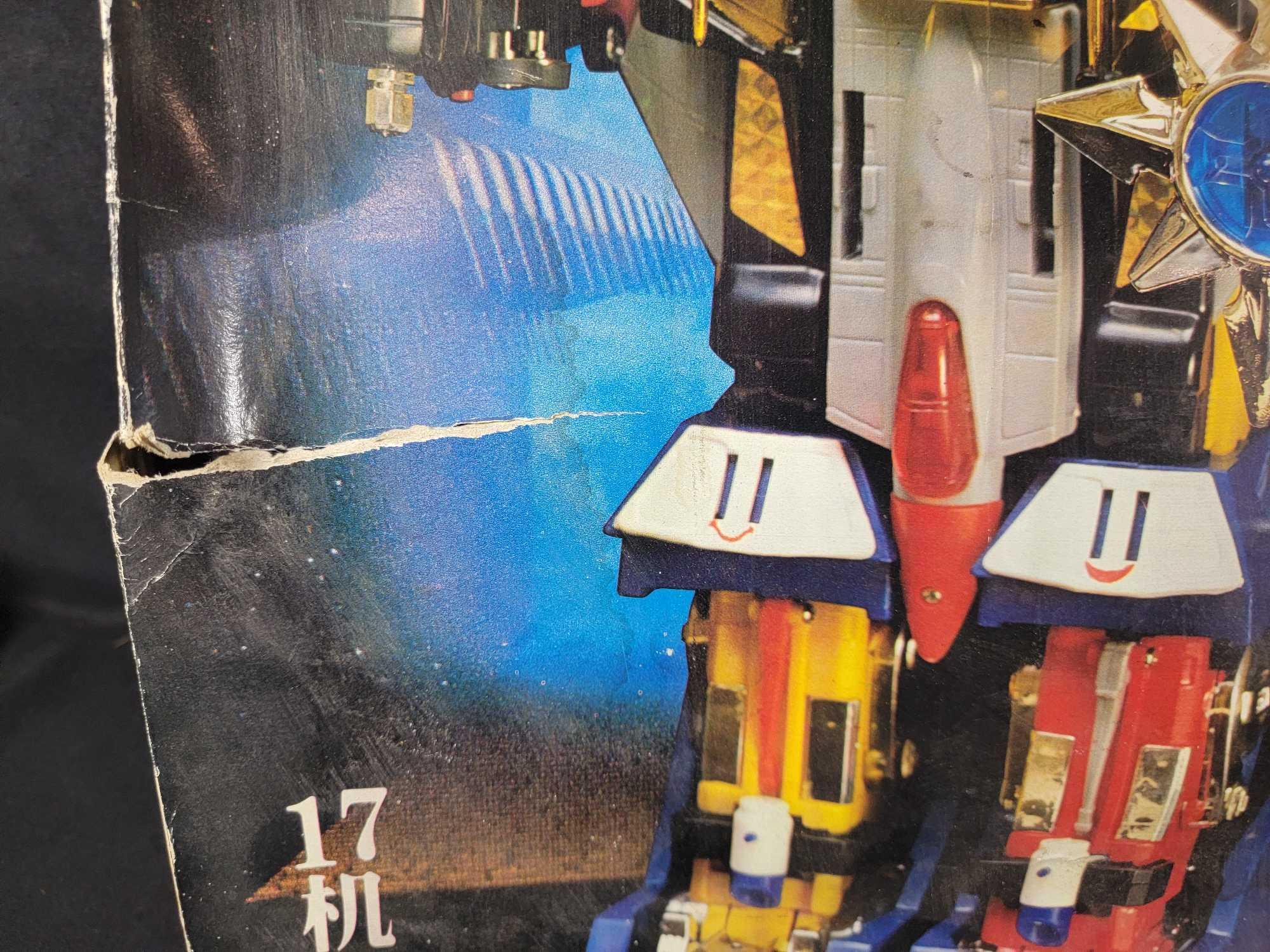 1985 Super Combination Robot in Box Japanese HUGE | Proxibid