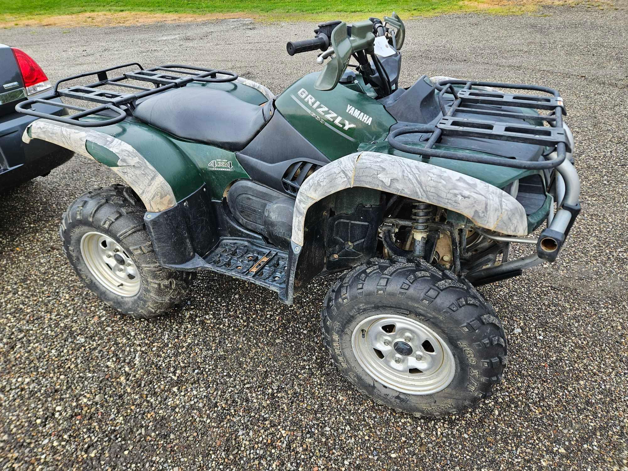 バギー　YAMAHA 660グリズリー4×4 YAMAHA GRIZZLY 660 ATV 4×4 1505181066 t - YouTube