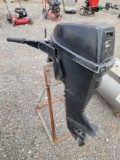 Outboard boat motor