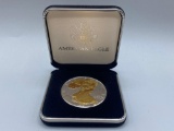 1999 American Silver Eagle .999 Silver with gold accents