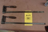 Vintage Antique Bar Clamps