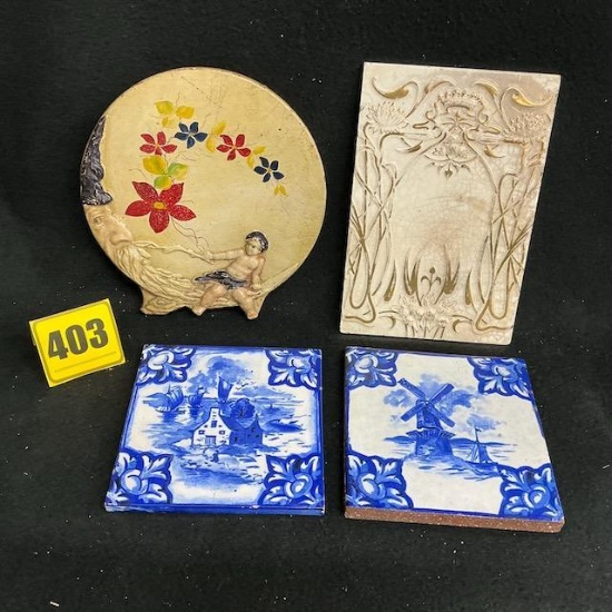 Selection of Tile