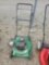 Greenbrier Lawnmower unknown condition