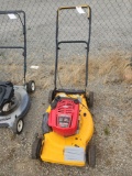 Lawnmower unknown condition