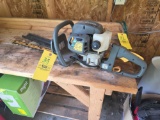 Ryobi Ht26 Gas Hedge Trimmer