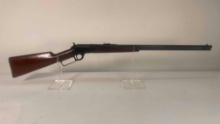 Marlin Model '92 .22 S/L/LR Lever Action Rifle - 444190