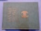 Bannerstone Book- 3rd Binding - 1965 - Knoblock
