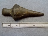 Lizard Effigy - 5 1/4 in. - Banded Slate