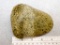 Hammerstone - 4 in. - Hardstone - Shelby Co.