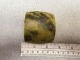 Bannerstone - 2 1/4 in. - Polished Quartz