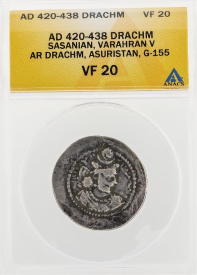 AD 420-438 Drachm Sasanian Varahran V AR Drachm Asuristan G-155 Coin ANACS VF20
