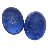 8.58 ctw Cabochon Mixed Tanzanite Parcel